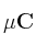 \bf \mu C