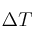 \Delta T