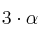 3\cdot \alpha
