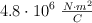 4.8\cdot 10^6\ \textstyle{N\cdot m^2\over C}