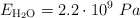 E_{\ce{H2O}} = 2.2\cdot 10^{9}\ Pa