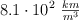 8.1\cdot 10^2\ \textstyle{km\over m^3}